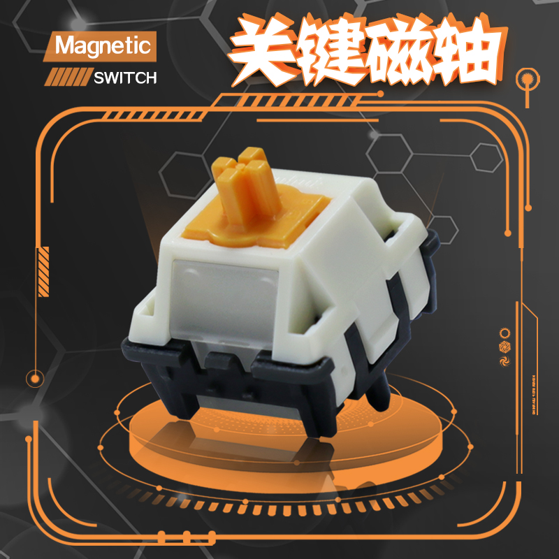 Gaming Keyboard No Noise - Duhuk Key Magnetic Switch High Precision