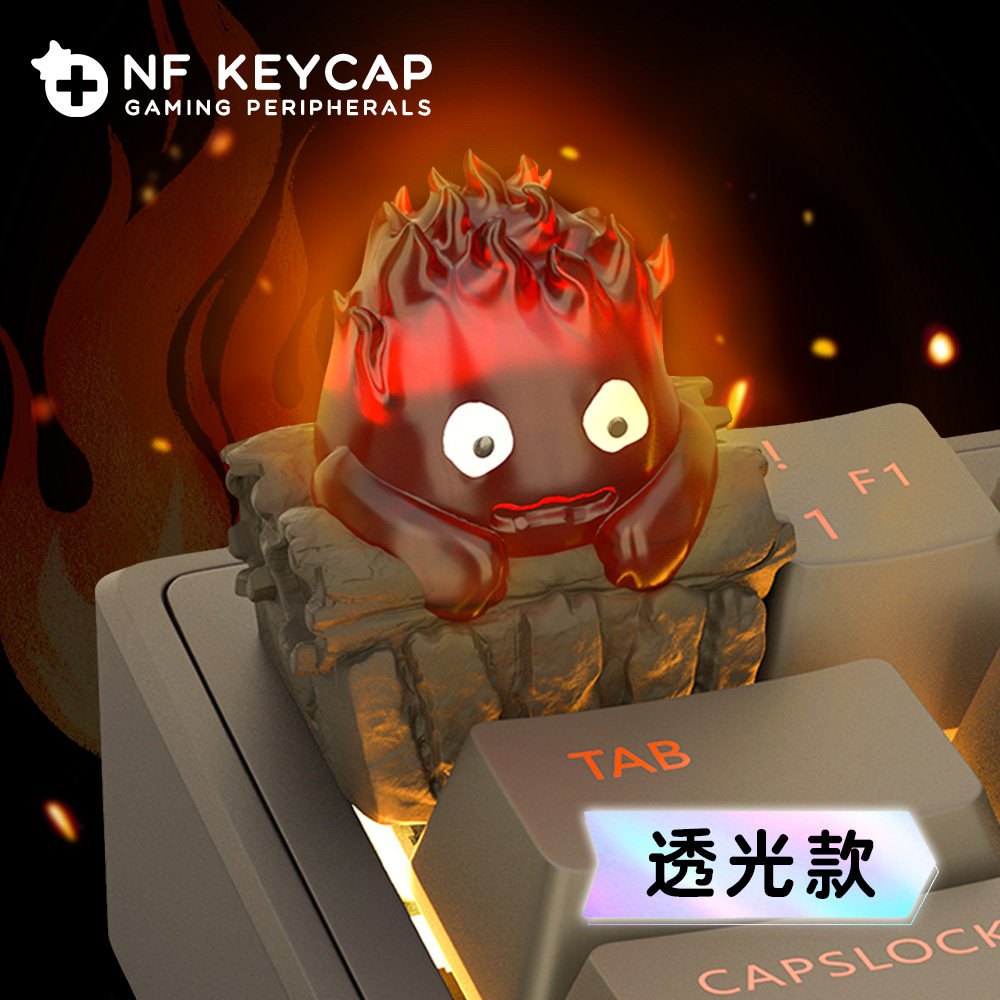 Gaming Keyboard Backlit - NF Keycap Calcifer Howls Moving Castle