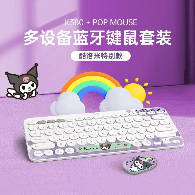 Logitech K380 Sanrio Cinnamoro - đánh giá và giá Gaming Keyboard Mouse Set