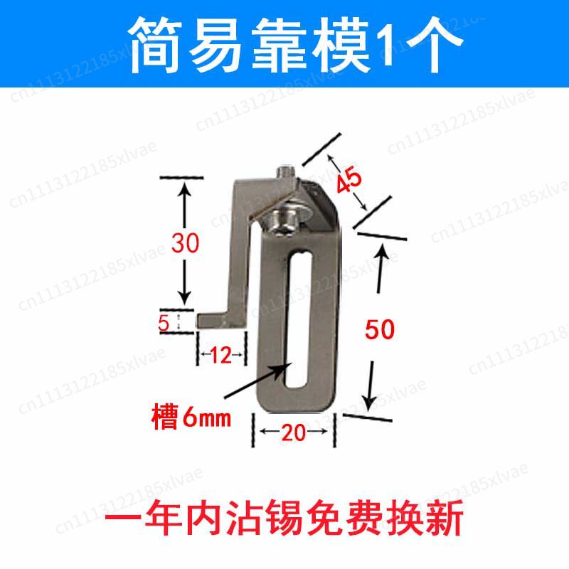 Semi-Automatic Electronic Sold - đánh giá và giá Aviator Connector Kit